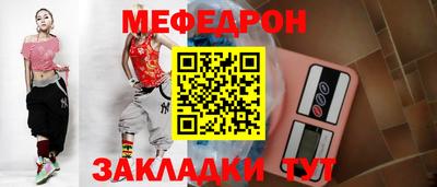 МДПВ Пушкино