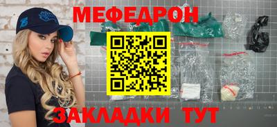МДПВ Пушкино