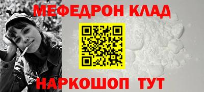 МДПВ Пушкино