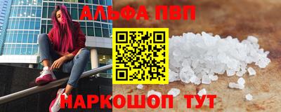 МДПВ Пушкино