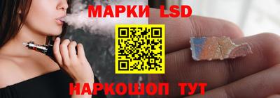 мет Пыть-Ях