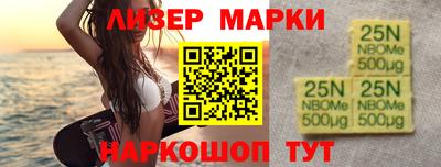 меф VHQ Пугачёв