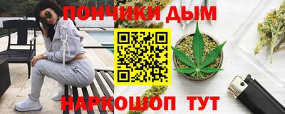 меф VHQ Пугачёв