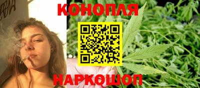 мет Пыть-Ях