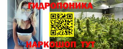 мет Пыть-Ях