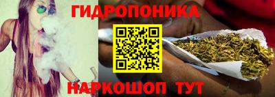 молекула духа Первоуральск