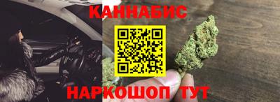 мет Пыть-Ях