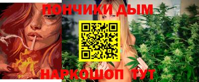 мет Пыть-Ях
