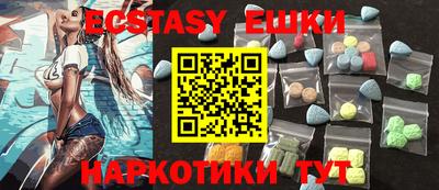МДПВ Пушкино