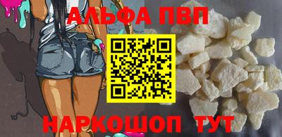 МДПВ Пушкино