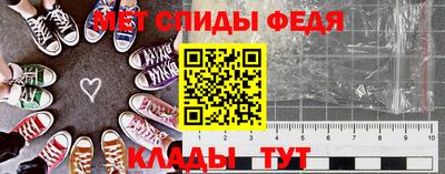 МДПВ Пушкино