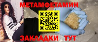 МДПВ Пушкино