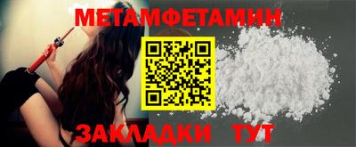 МДПВ Пушкино