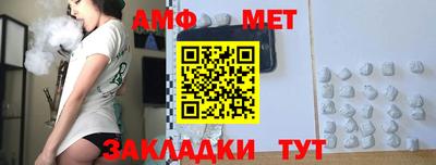 МДПВ Пушкино