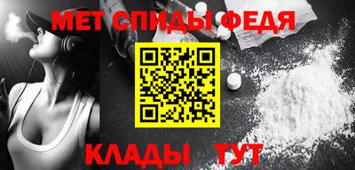 молекула духа Первоуральск