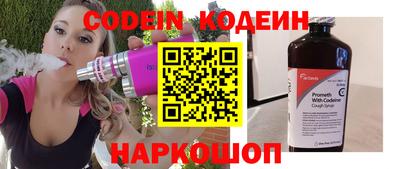 мет Пыть-Ях