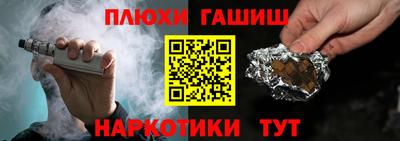 меф VHQ Пугачёв