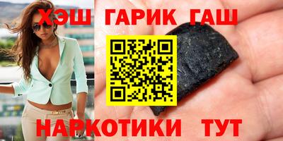 меф VHQ Пугачёв